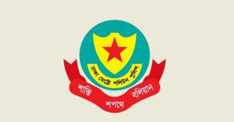 ঢাকায় যানজট নিয়ন্ত্রণে ডিএমপির নতুন নির্দেশনা
