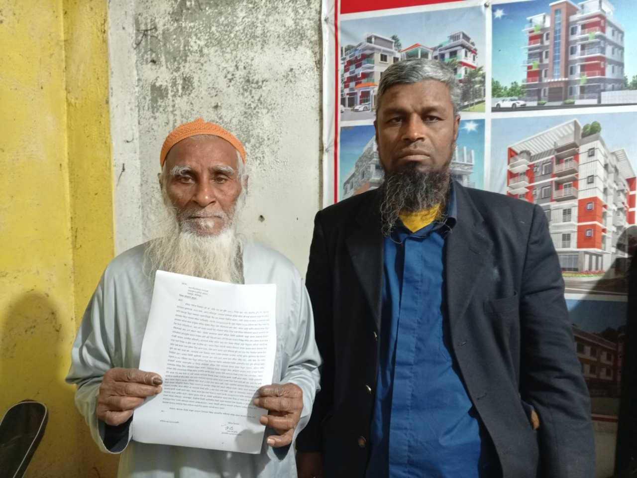 সদরপুরে আবাসিক প্রকৌশলীর বিরুদ্ধে ঘুষ বানিজ্যের অভিযোগ