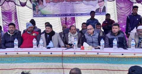 পোরশায় বাংলাদেশ জাতীয়তাবাদী শ্রমিকদলের দ্বি-বার্ষিক সম্মেলন অনুষ্ঠিত