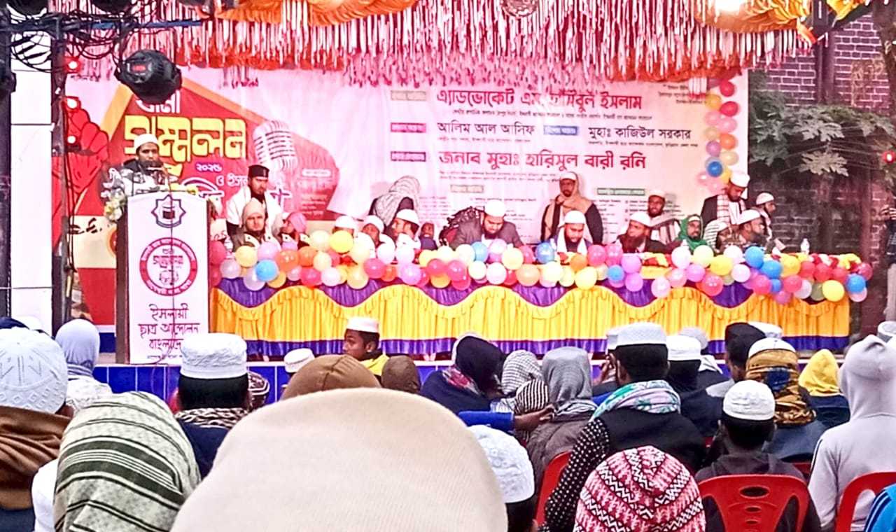 কুড়িগ্রামের নাগেশ্বরীতে ইসলামী ছাত্র আন্দোলনের নতুন কমিটি গঠন