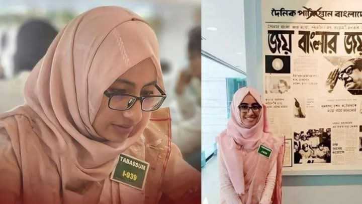 জামিন পেলেন বরখাস্ত হওয়া সেই ম্যাজিস্ট্রেট ঊর্মি