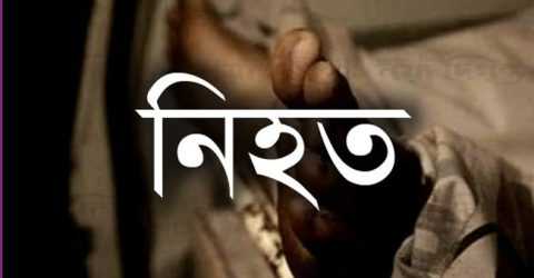 মাগুরায় থ্রি-হুইলারের সঙ্গে মোটরসাইকেলের সংঘর্ষে যুবক নিহত