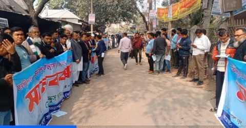 ফরিদপুর-৪ নির্বাচনী আসন পুনর্বহালের দাবিতে চরভদ্রাসনে মানববন্ধন
