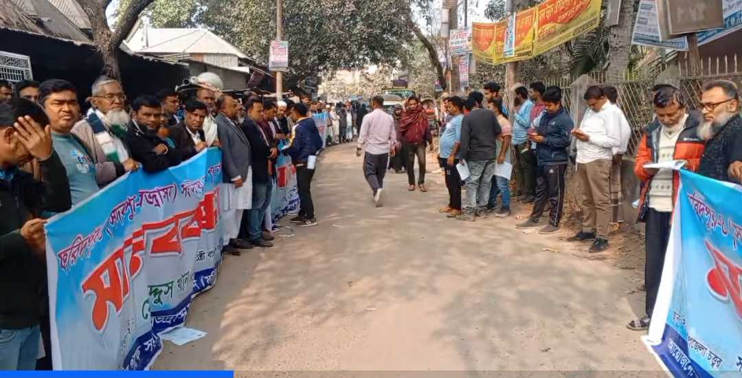 ফরিদপুর-৪ নির্বাচনী আসন পুনর্বহালের দাবিতে চরভদ্রাসনে মানববন্ধন