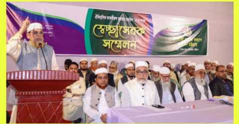চট্টগ্রামে ঐতিহাসিক তাফসিরুল কোরআন মাহফিলের প্রস্তুতি