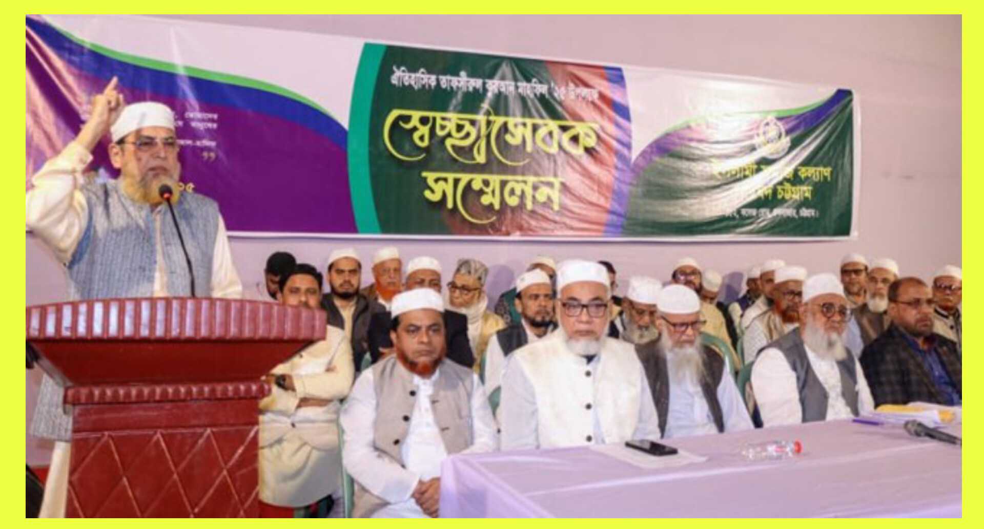চট্টগ্রামে ঐতিহাসিক তাফসিরুল কোরআন মাহফিলের প্রস্তুতি
