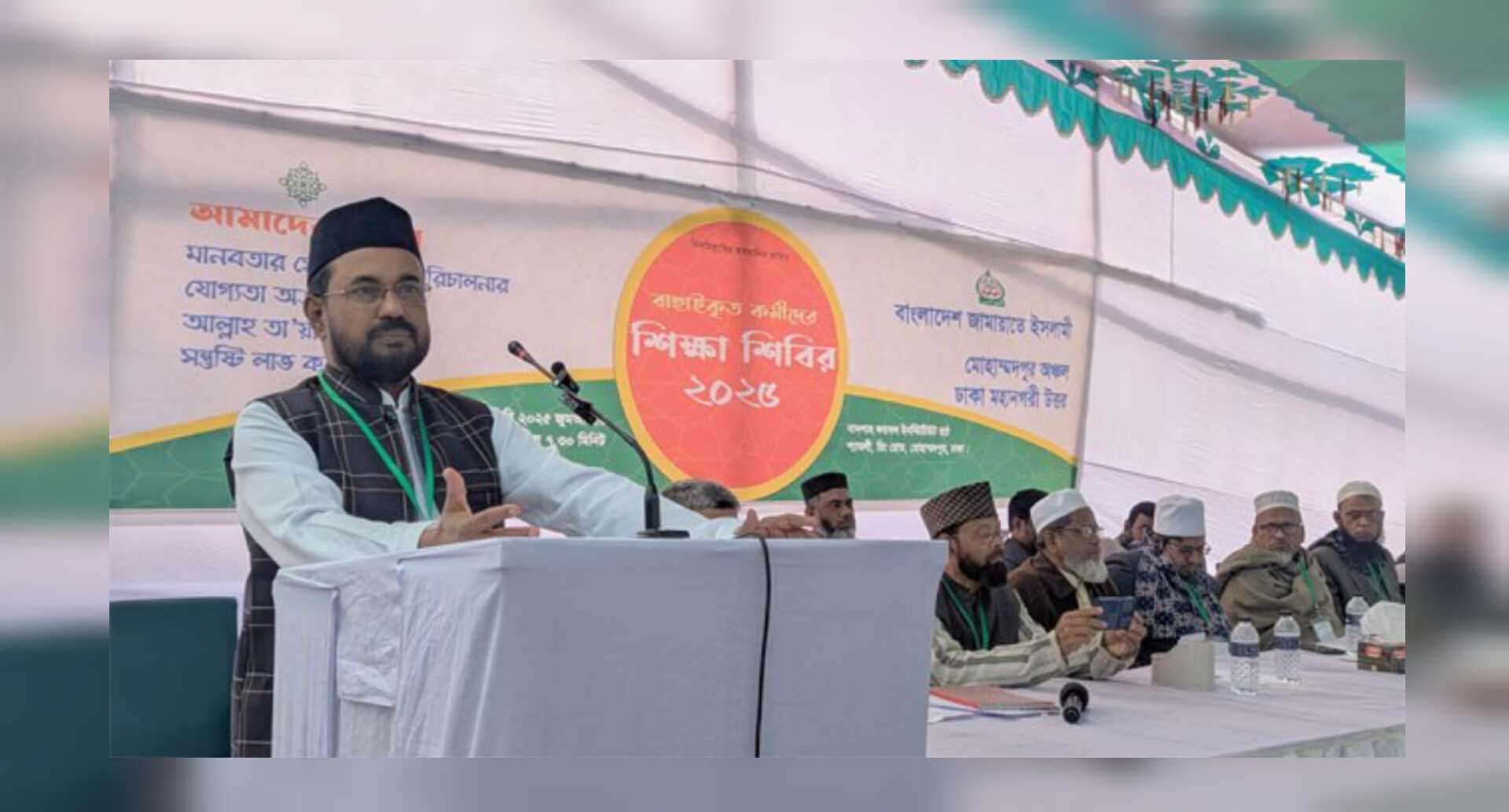 জামায়াতে ইসলামীর নেতা মতিউর রহমান আকন্দ: “দ্বীনের বিজয়ের জন্য সংগ্রাম অব্যাহত রাখতে হবে”