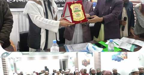ইসলামী যুব আন্দোলন ফরিদপুর জেলা শাখার নবগঠিত কমিটিকে ইসলামী ছাত্র আন্দোলনের বিপ্লবী অভিনন্দন