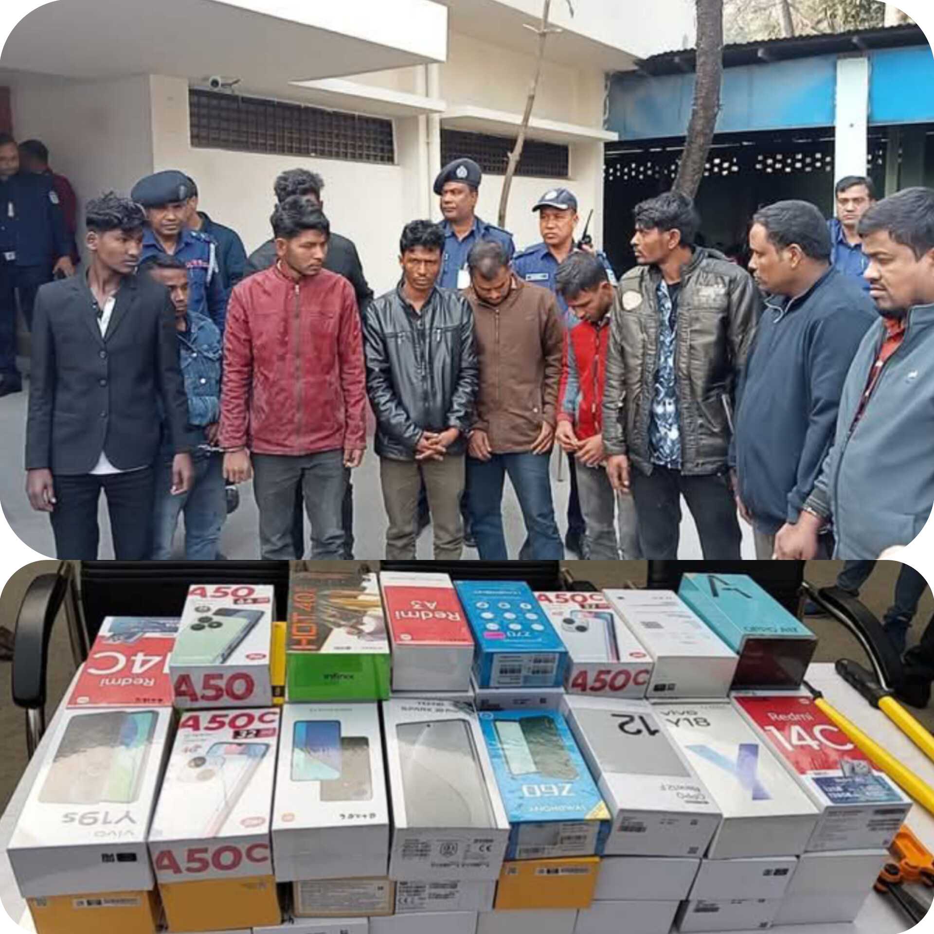 শেরপুরে আন্তঃজেলা চোর চক্রের ১০ সদস্য আটক, ৫৫টি মোবাইল ফোন উদ্ধার