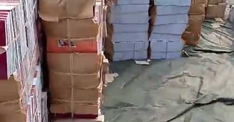 শেরপুরে ৯ হাজার বই জব্দ, আটক ১