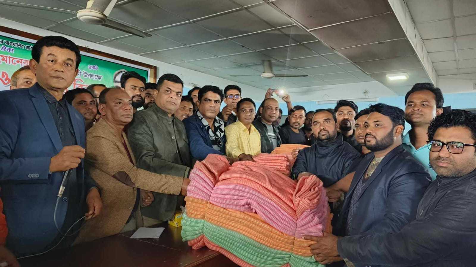 বড়াইগ্রামে শহীদ প্রেসিডেন্ট জিয়াউর রহমান এর জন্মবার্ষিকী উপলক্ষে আলোচনা সভা ও শীতবস্ত্র বিতরণ