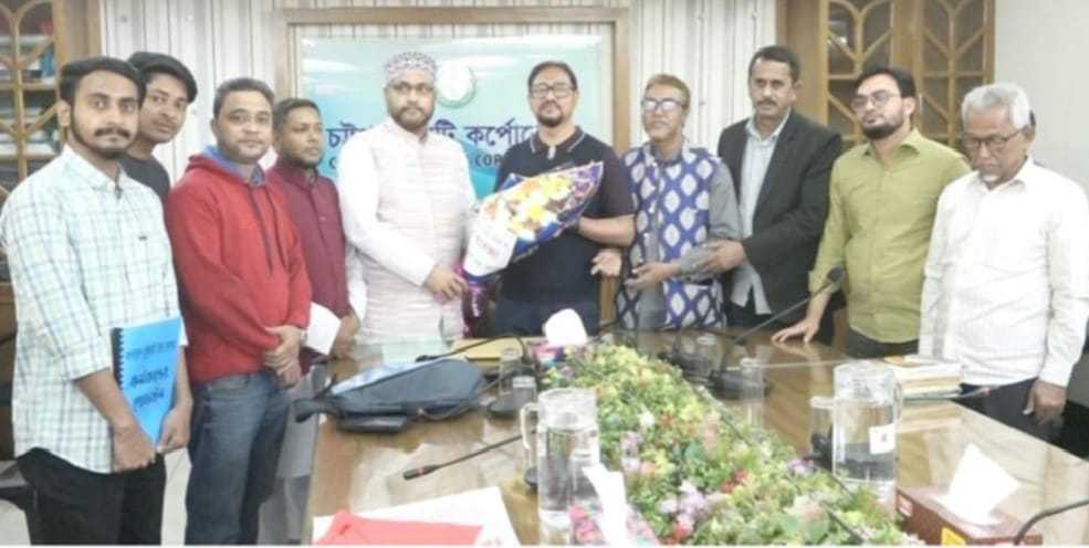 চসিক মেয়র ডা. শাহাদাত হোসেনের সাথে বাংলাদেশ সূফিবাদী ঐক্য ফোরামের সৌজন্য সাক্ষাৎ
