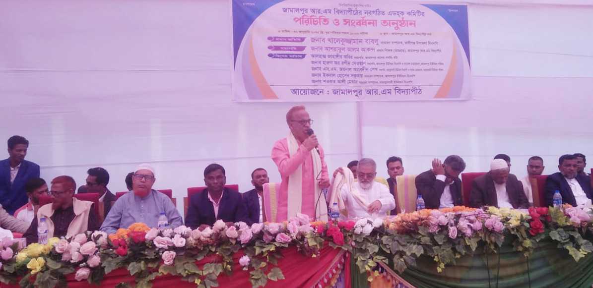 কালীগঞ্জে নবগঠিত কমিটির পরিচিতি ও সংবর্ধনা সভায় অনুষ্ঠিত