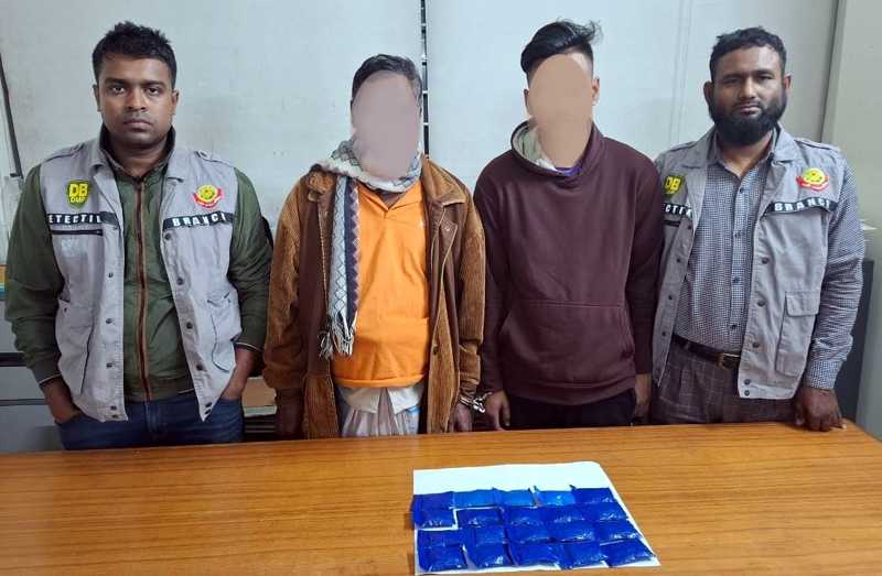 গুলিস্তান এলাকা থেকে ৪০০০ পিস ইয়াবা ট্যাবলেটসহ দুই মাদক কারবারি গ্রেফতার
