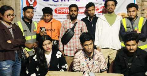 ইজতেমা মাঠে চাঁদাবাজির প্রতিবাদ করায় আইইউবিএটি’র সমন্বয়কের ওপর হামলা: আটক ২