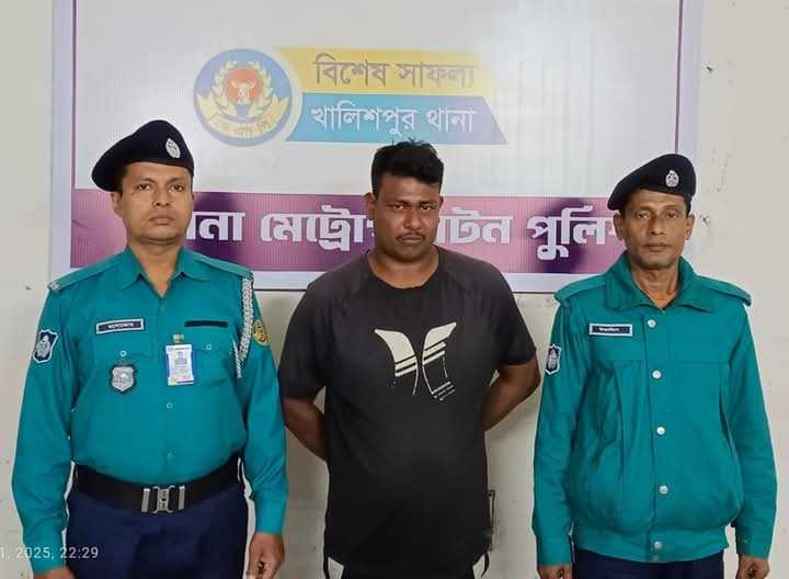 খুলনায় ২৫ গ্রাম গাঁজাসহ একজন আটক: কেএমপি