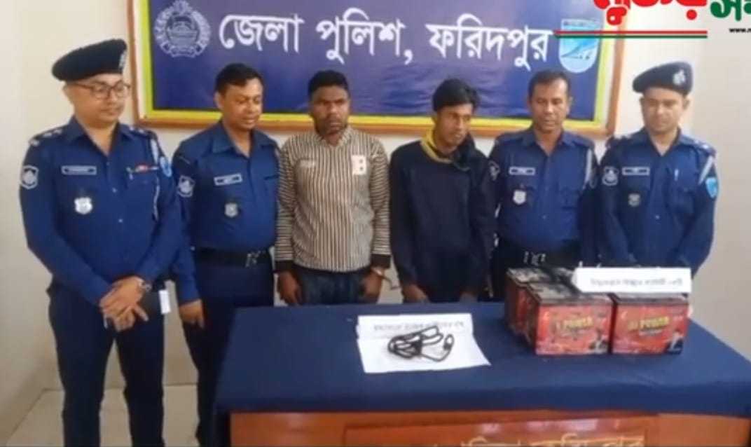 ফরিদপুরে নেশার টাকা জোগাতেই অটো চালককে হত্যা