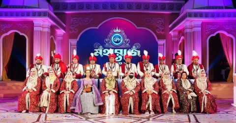 জিপিএইচ ইস্পাতের আয়োজনে গ্র্যান্ড ইভেন্ট ‘জিপিএইচ মহারাজ দরবার’