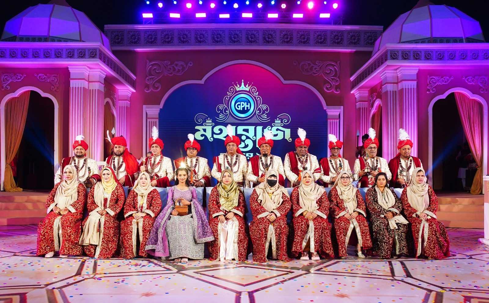জিপিএইচ ইস্পাতের আয়োজনে গ্র্যান্ড ইভেন্ট ‘জিপিএইচ মহারাজ দরবার’