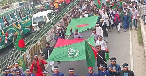 বাগেরহাটে ৪৮তম প্রতিষ্ঠা বার্ষিকী উপলক্ষে ছাত্র শিবিরের বিশাল র‍্যালি অনুষ্ঠিত