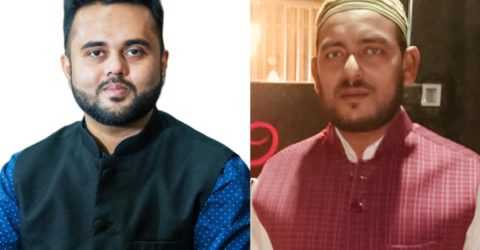 সোনারগাঁ পৌরসভায় গণঅধিকার পরিষদের নতুন কমিটি গঠন