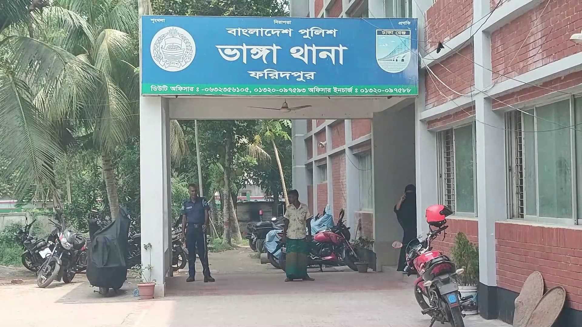 আধিপত্য বিস্তারকে কেন্দ্র করে ফরিদপুরে সংঘর্ষ: আহত ৫