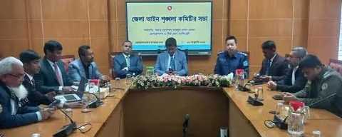ফরিদপুরে আইনশৃঙ্খলা কমিটির সভা: রমজানে বাজার মনিটরিং ও মাদকের বিরুদ্ধে কঠোর ব্যবস্থা