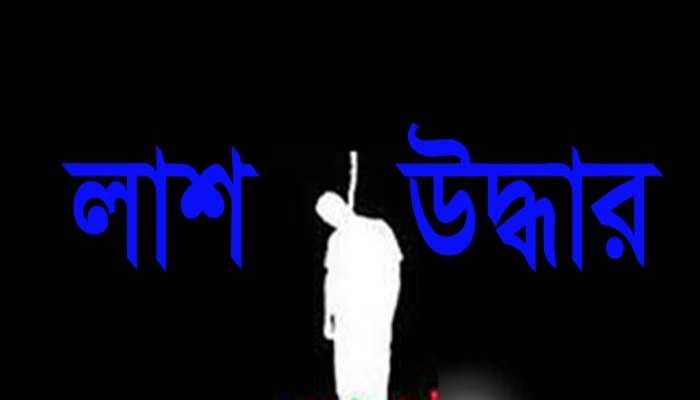 রাজশাহীতে ডিবি পুলিশ সদস্য গলায় ফাঁস দিয়ে আত্মহত্যা করেছেন