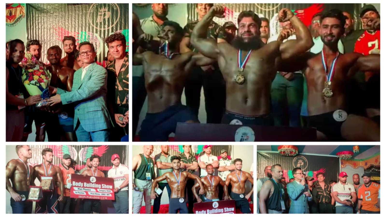 খুলনায় আয়রন প্যারাডাইস জিম বডি বিল্ডিং চ্যাম্পিয়নশিপ ২০২৫: নতুন তারকাদের উত্থান