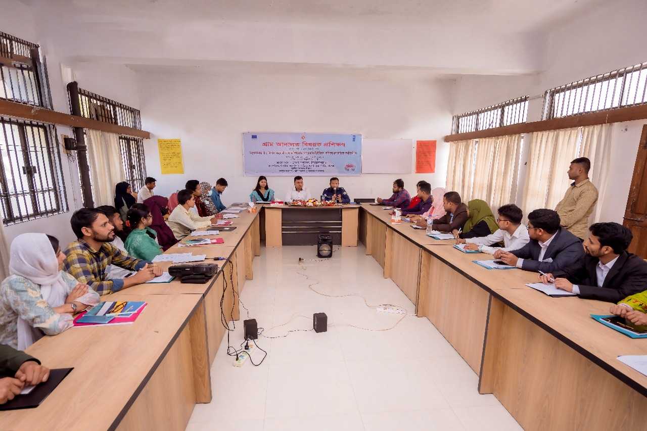 পিরোজপুরে গ্রাম আদালত বিষয়ক প্রশিক্ষণ কর্মশালার উদ্বোধন