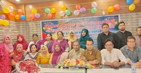 হিউম্যান এইড এন্ড ট্রাস্ট ইন্টারন্যাশনাল এর নবগঠিত রামপুরা শাখা কমিটির পরিচিত সভা