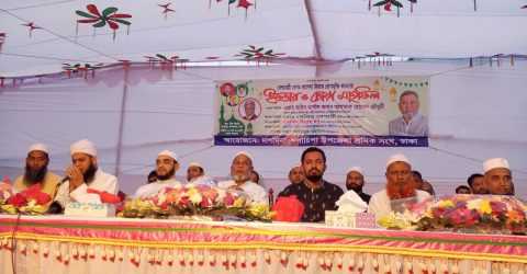 দশমিনা-গলাচিপা উপজেলা শ্রমিক সংঘের আয়োজনে দেশনেত্রী বেগম খালেদা জিয়ার রোগমুক্তি ও সুস্থতা কামনায় বিশেষ দোয়া ও ইফতার মাহফিল