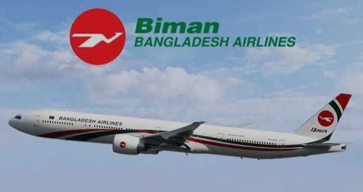 বাংলাদেশে চালু হতে যাচ্ছে আরও ৮টি বিমানবন্দর।