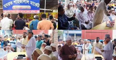 হোমনায় ২৭ বছর পর লটারির মাধ্যমে হস্তান্তর হলো বাজারের ২১০টি ভিটি