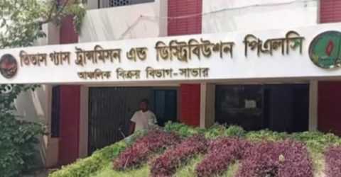 সাভারে তিতাস গ্যাস অফিস থেকে শতাধিক মিটার চুরি ও অনিয়ম দুর্নীতির অভিযোগ!