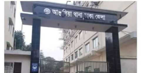 আশুলিয়ায় স্ত্রীর হাতে স্বামী খুন!