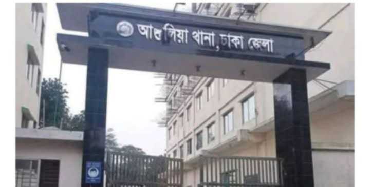 আশুলিয়ায় স্ত্রীর হাতে স্বামী খুন!