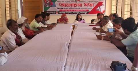 সদরপুরে পালিত হল মহান মে দিবস ও জাতীয় পেশাগত স্বাস্থ্য ও সেফটি দিবস ২০২৫