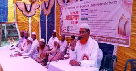 বৈষম্যহীন ইসলামী কল্যাণ রাষ্ট্র প্রতিষ্ঠাই জামায়াতের মূল লক্ষ্য- আমীর বিল্লাল হোসেন মিয়াজী 