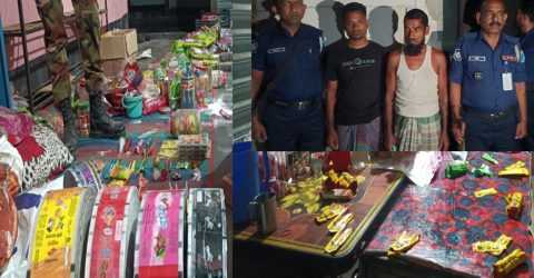 বোয়ালমারীতে ভেজাল শিশু খাদ্য কারখানায় যৌথ বাহিনীর অভিযান, ৫০ হাজার টাকা জরিমানা ১ মাসের জেল 