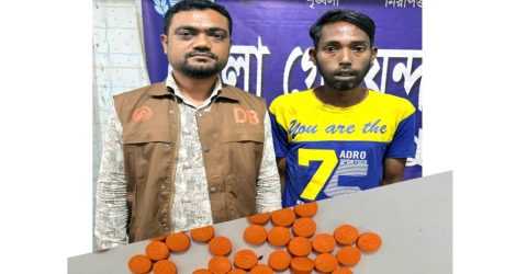 জামালপুরে ভাই-বোন গ্রেফতার, ৫০ পিস ইয়াবা উদ্ধার।