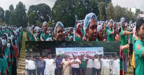 চরভদ্রাসনে মৃতপ্রায় ভুবনেশ্বর নদ বাঁচাতে ব্যতিক্রমী পরিচ্ছন্নতা অভিযান