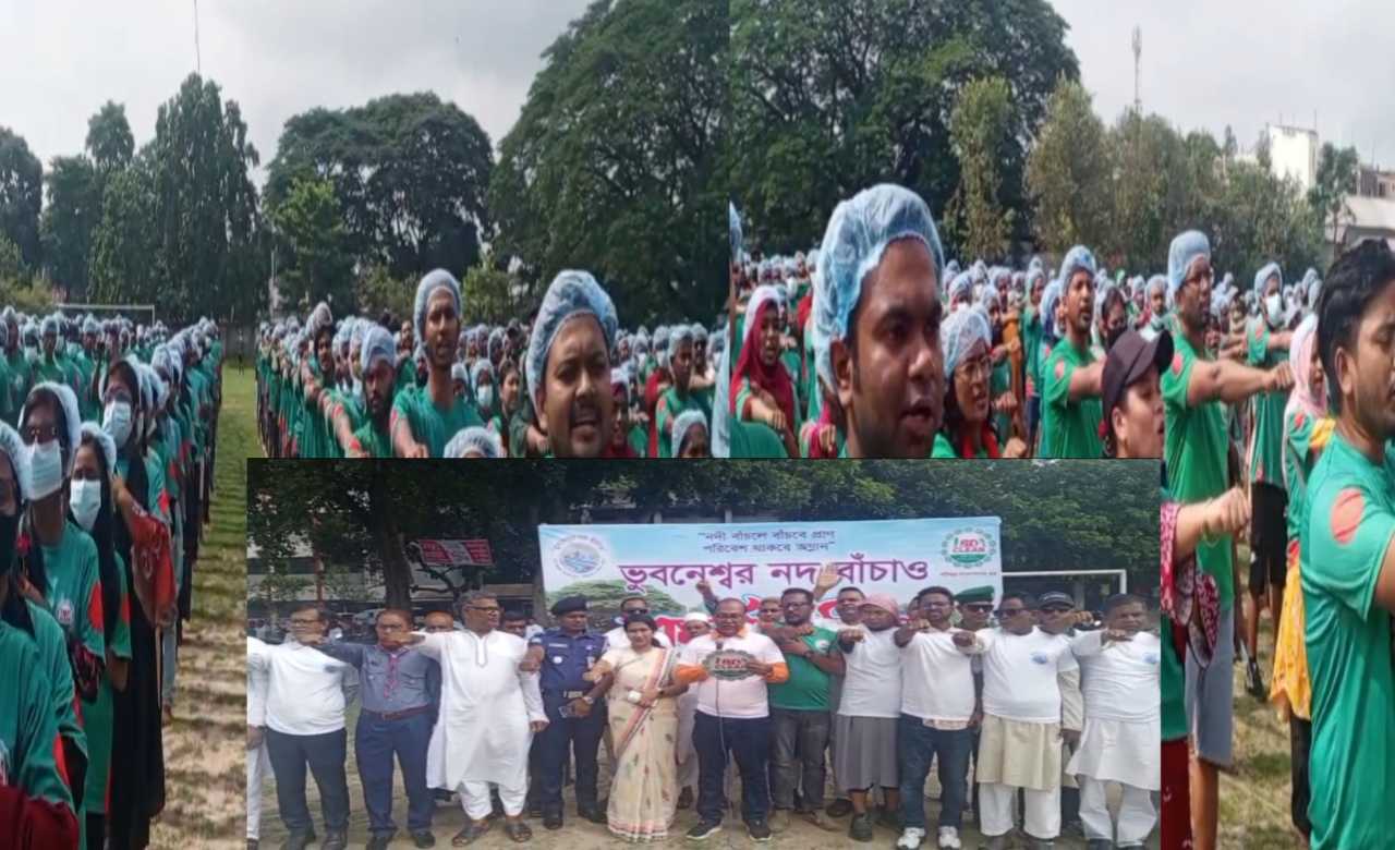 চরভদ্রাসনে মৃতপ্রায় ভুবনেশ্বর নদ বাঁচাতে ব্যতিক্রমী পরিচ্ছন্নতা অভিযান