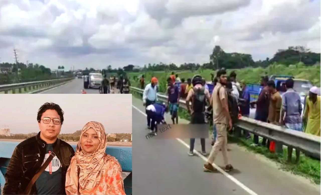 ঢাকা-মাওয়া এক্সপ্রেসওয়েতে মর্মান্তিক সড়ক দুর্ঘটনা: স্ত্রী নিহত, স্বামী গুরুতর আহত।