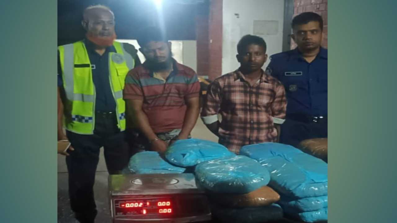ফরিদপুরে ২০ কেজি গাঁজাসহ দুই সহোদর গ্রেফতার