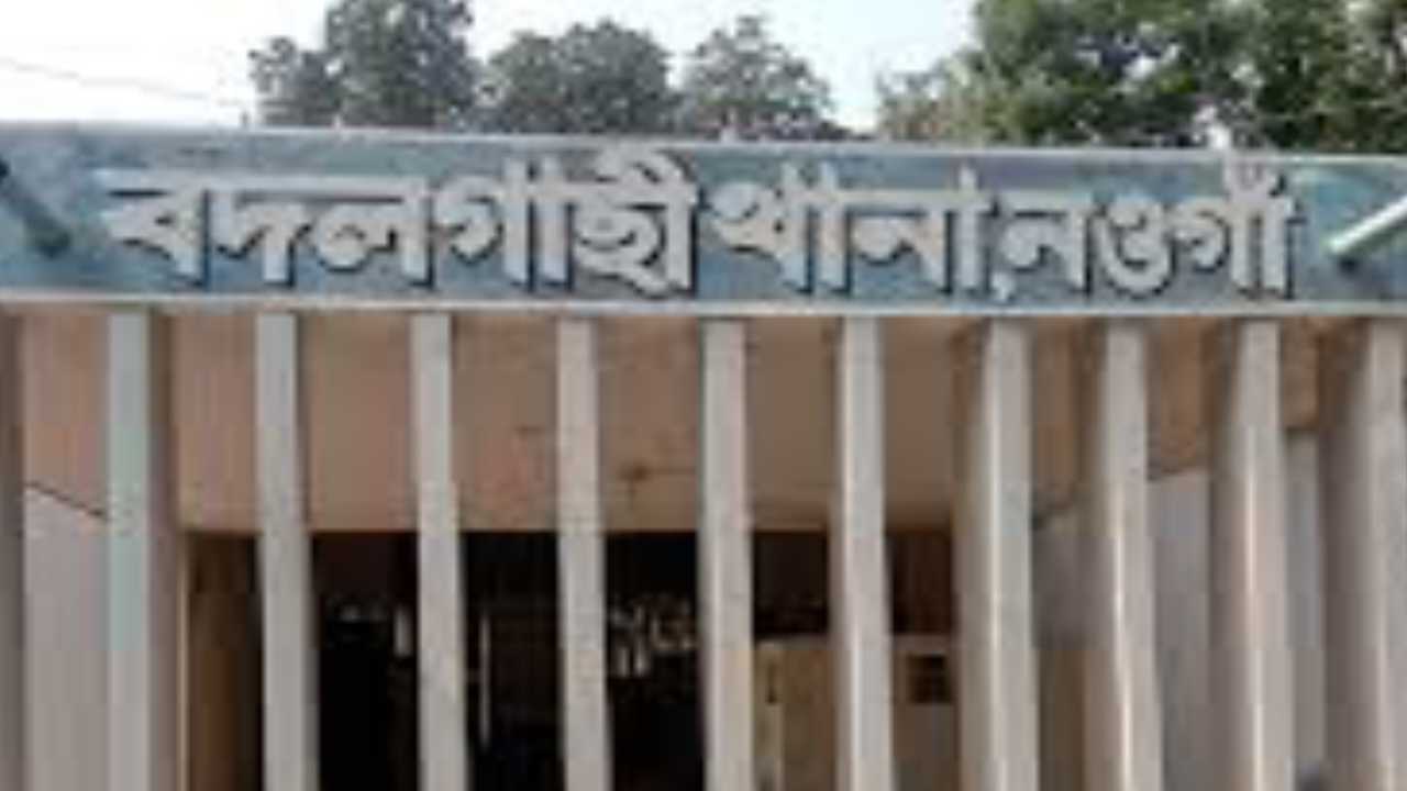 বদলগাছীতে তৃতীয় শ্রেণীর শিক্ষার্থীকে ধর্ষণের অভিযোগ এক বৃদ্ধের বিরুদ্ধে