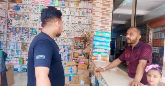 সুস্থ হয়ে আ_র বেঁচে থাকা হলনা:সিন্ডিকেটের দখলে ওষুধের বাজার,শত চাপের মুখে থাকা ভোক্তা সাধারণের ক্ষোভ।