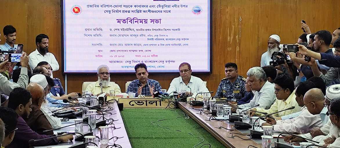 আগামী জানুয়ারিতে শুরু হবে ভোলা-বরিশাল সেতুর নির্মাণকাজ 