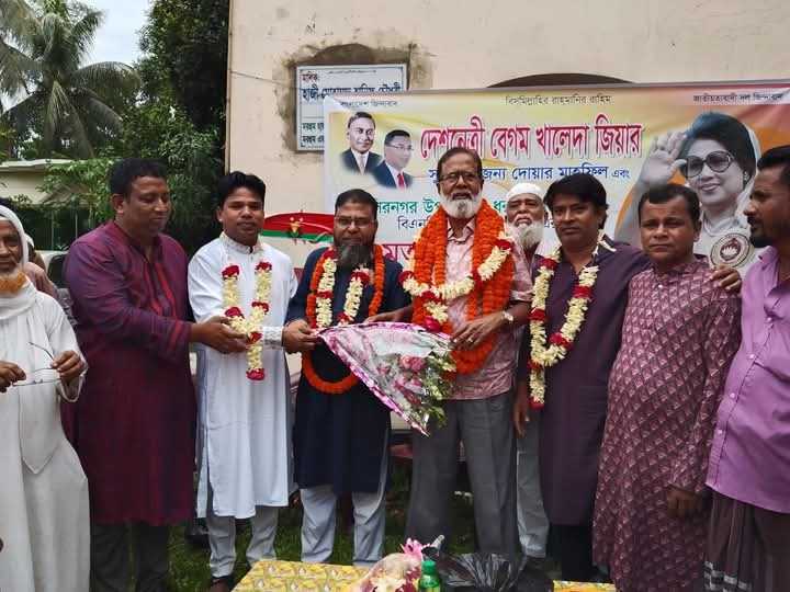 নাসিরনগরের ধরমন্ডলে খালেদা জিয়ার সুস্থতা কামনায় দোয়া