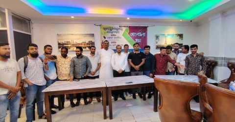 এনসিপি মালয়েশিয়া’র “নতুন রাজনৈতিক দলের কাছে প্রবাসীদের প্রত্যাশা” শীর্ষক আলোচনা অনুষ্ঠিত
